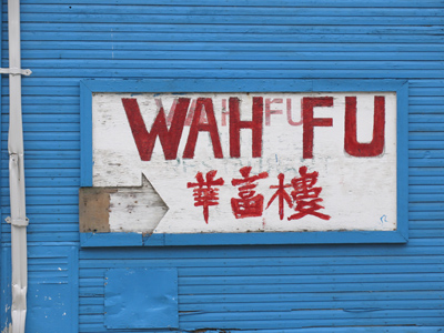 That means `Low Carb` in Chinese.