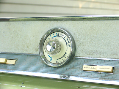 The buttons on the right say `Regular Action` and `Gentle Action`.  The ones on the left say `Indoor` and `Outdoor`.