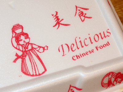 You will make many changes before setting satisfactorily. Lucky Numbers: 12, 4, 18, 33, 7.