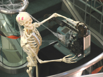 I think we were in A-V Club together in high school.