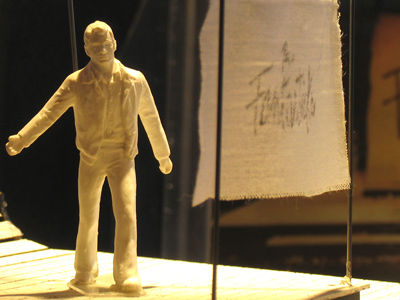 Pay no attention to that man behind the curtain.