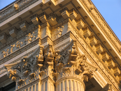 The old news building.