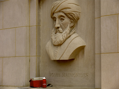 Moses Maimonides (1135 - 1204), Jewish scholar and philosopher . . . and his lunch.