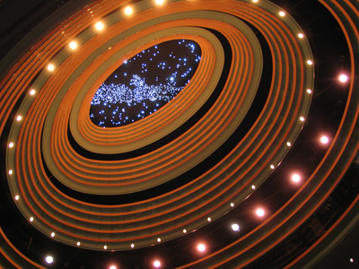 Ceiling of the new Mead Theatre.