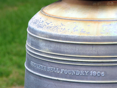 Fortunately, not a doorbell.