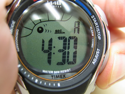 What time I got up this morning.