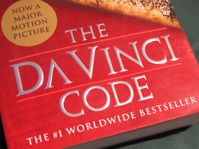 Not exactly a proud owner, but it was free.  I start down the slippery slope of popular fiction -- toward Harry Potter.