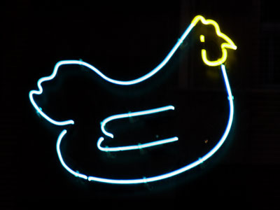 The Blue Hen cafe (kind of a midwestern version of The Blue Parrot of `Casablanca`).