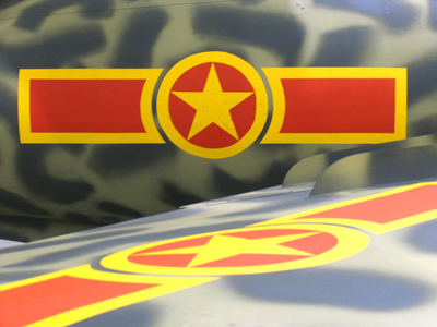 In addition to being air conditioned and bugless, it`s also free of charge.