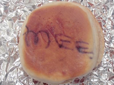 Someone at the Kroger bakery left me a message.