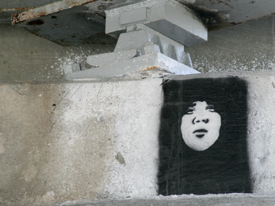 I lean toward vandalism.