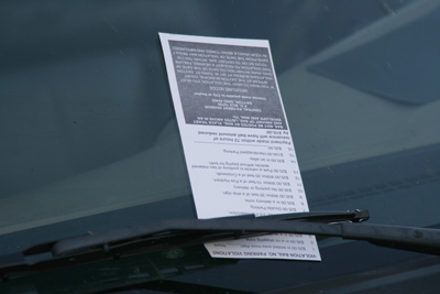 With students back in town, the city`s cash flow increases.  This is one of six I noticed on my walk to work.