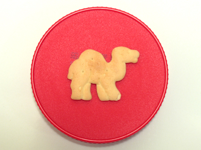 Dinner came at 9:49pm.