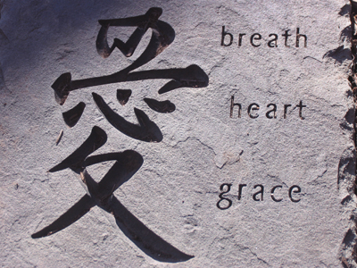 But the greatest of these is grace.