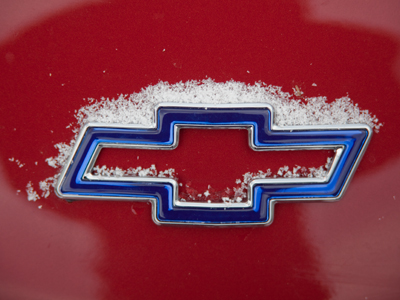 People in the business call this the `bow tie.`