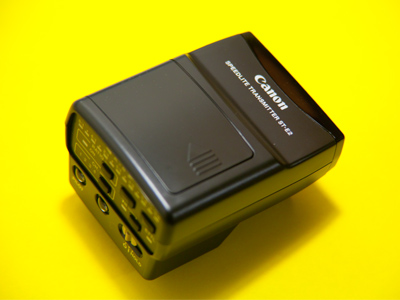 Last year around Christmas I bought myself a new lens.  This year it was this little gizmo for my flash.  The hard part is keeping these presents a secret from myself.