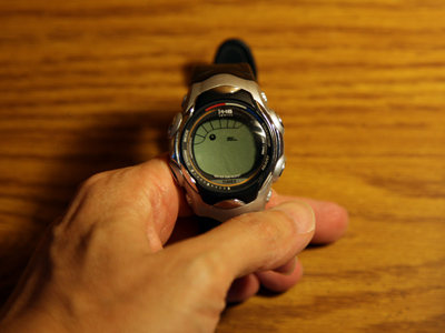 As if the past few days of incapacitation had not been enough to remind me of my mortality, my watch suddenly stopped working, as if to say, `Time`s up for you, bub.`