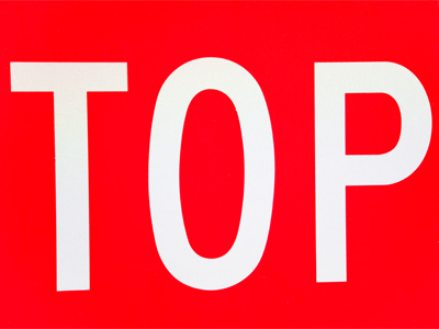 Have you seen my missing S?