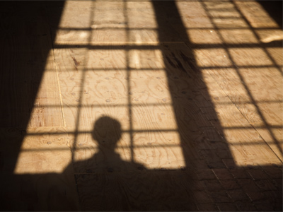 On the outside looking in.