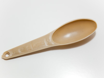 It begins a little early this year.