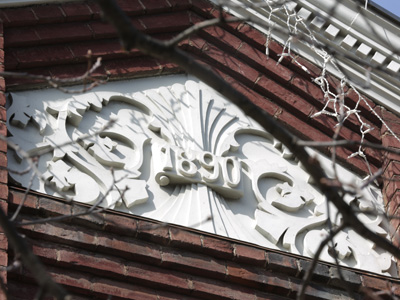 In 1890, Paul Laurence Dunbar was a junior at Dayton`s Central High School, but was absent 25 days that year.