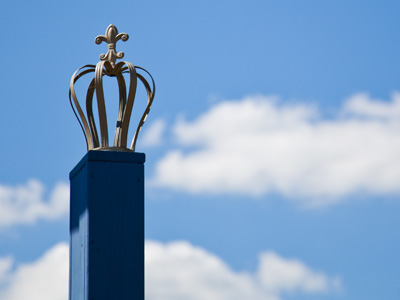 An eggbeater in the sky.