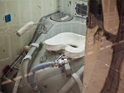 Where astronauts read magazines.