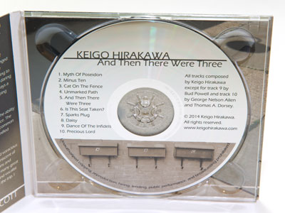 Keigo`s trio plays great jazz, and I often listened to their music as I worked on this project (see April 21, 2014).