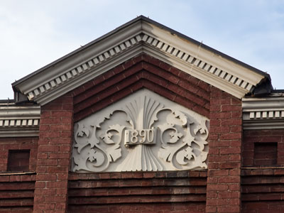 In the year this building was constructed, Ohio State University played (and won) its first football game.