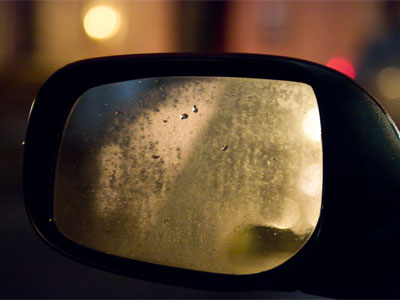 Car mirrors are useless.