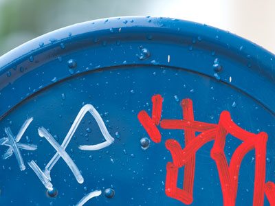 Mailbox hieroglyphics.