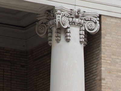 Corinthian column capital.