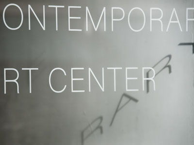 I tried to take a better one, but the sun disappeared.