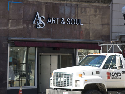 There`s a new art gallery across the street.