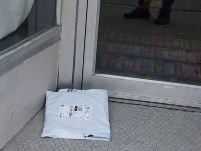 The bookstore isn`t allowed to open (see February 24, 2026).