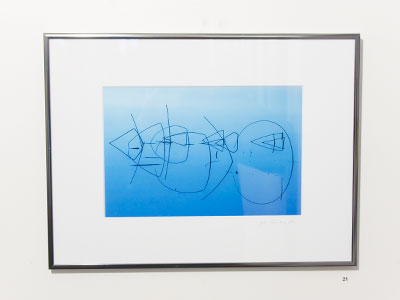 Probably my favorite photo by Brother John Lemker, who passed away in 2024 (see March 18, 2018).